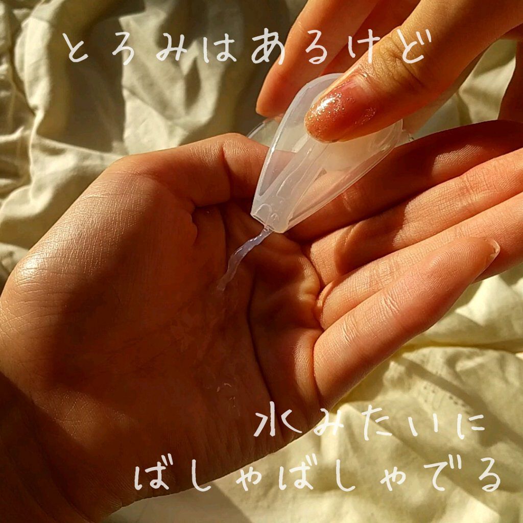 ボタニカル高保湿化粧水/NICE & QUICK/化粧水を使ったクチコミ(6枚目)