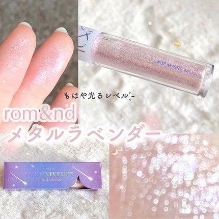 グロウリキッドライナー/CEZANNE/リキッドアイライナーを使ったクチコミ(3枚目)