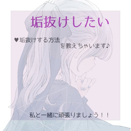 è¶å¬ãªãã/ããŒãããŒ/ãªããã¯ãªãŒã ã䜿ã£ãã¯ãã³ãïŒ1æç®ïŒ