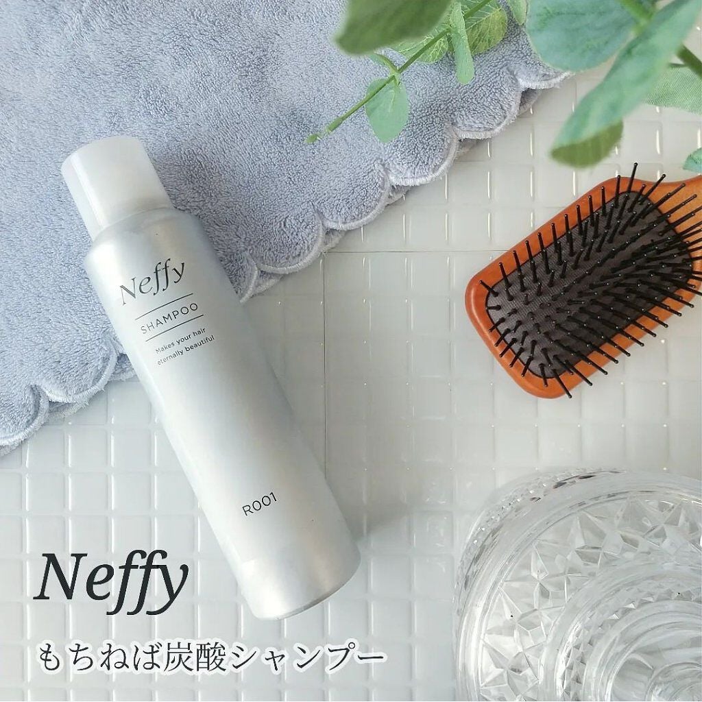 もちねば炭酸シャンプー/Neffy/市販シャンプーを使ったクチコミ(1枚目)