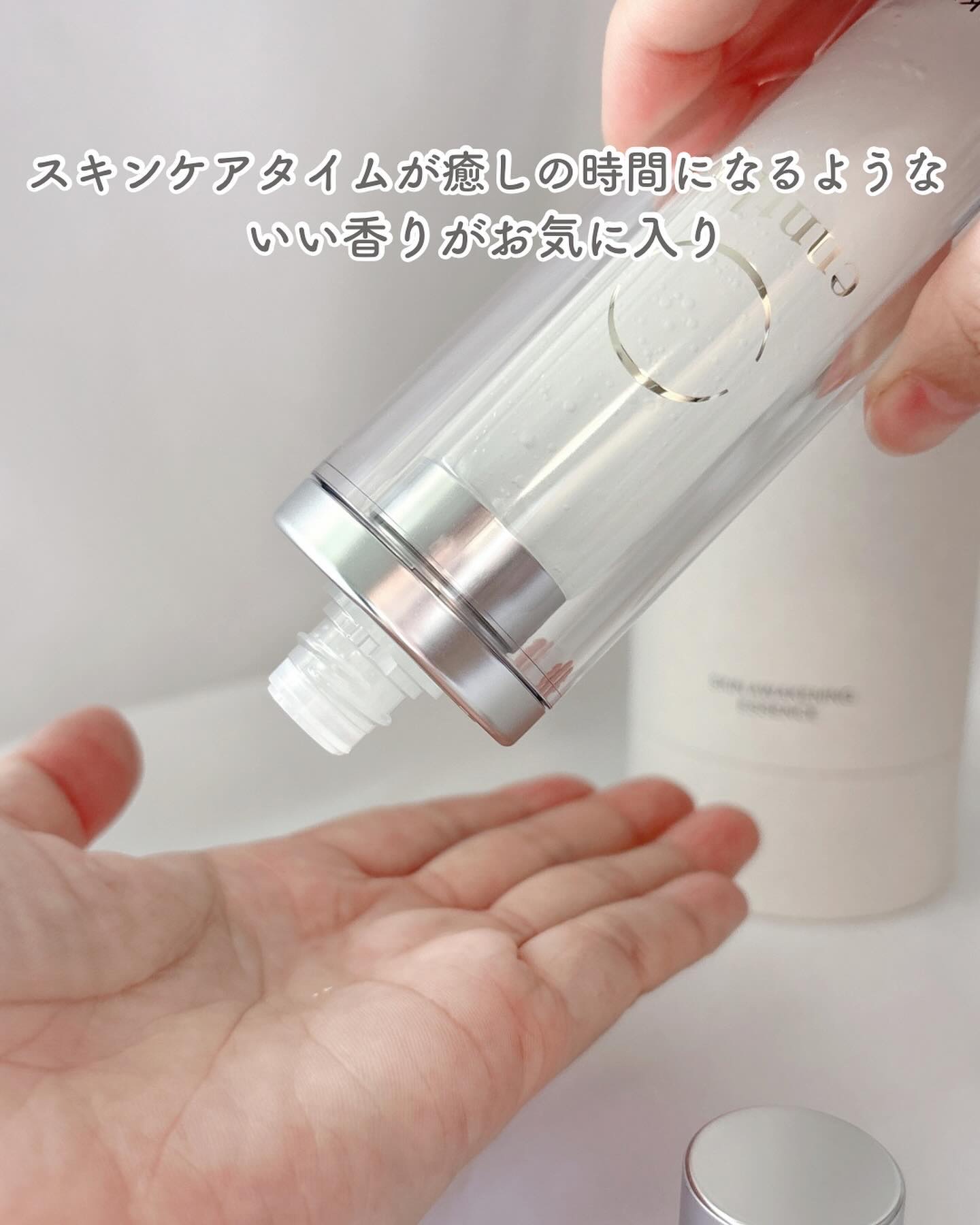 スキンアウェイクニングエッセンス 本体50ml/ennthy/美容液を使ったクチコミ（3枚目）