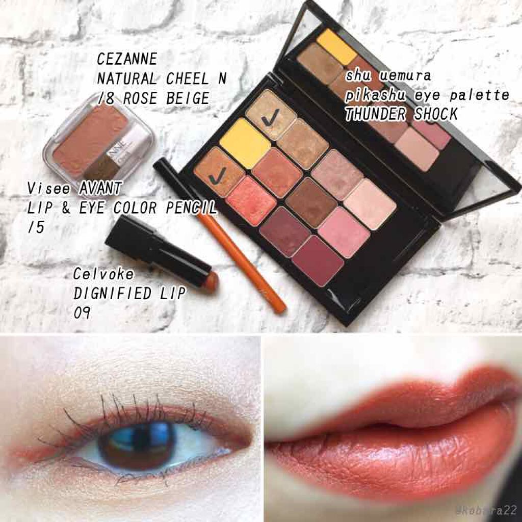 ナチュラル チークN/CEZANNE/パウダーチークを使ったクチコミ(2枚目)