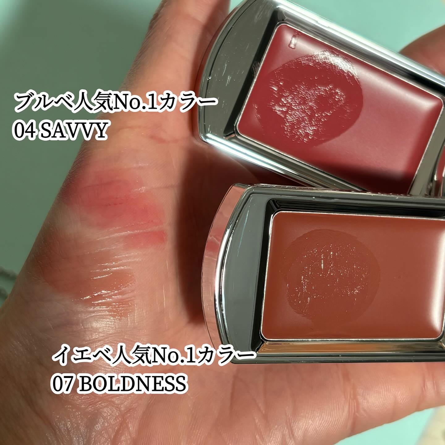 BRAYE LIPSLEEK/BRAYE/口紅を使ったクチコミ（3枚目）