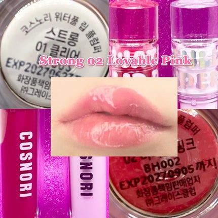 ウォーターフルリッププランパー/COSNORI/リッププランパーを使ったクチコミ(10枚目)