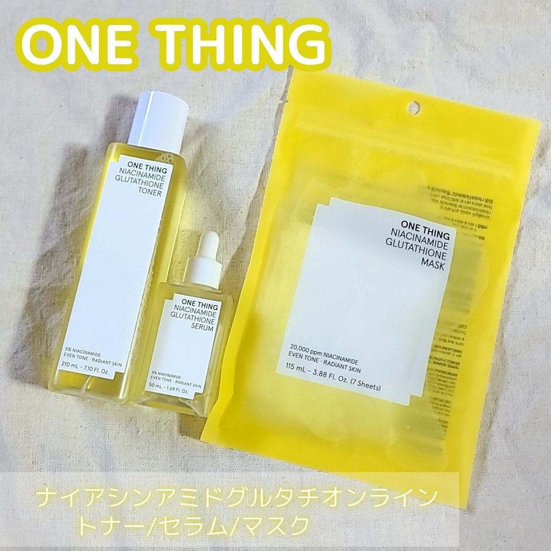 ナイアシンアミドグルタチオントナー/ONE THING/化粧水を使ったクチコミ(1枚目)