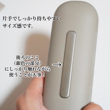 Panasonic バイタリフト ブラシ EH-SP60のクチコミ「パナソニック様からいただきました。
美容家電に定評のあるパナソニックさんからまたまた新しい美容.....」（3枚目）