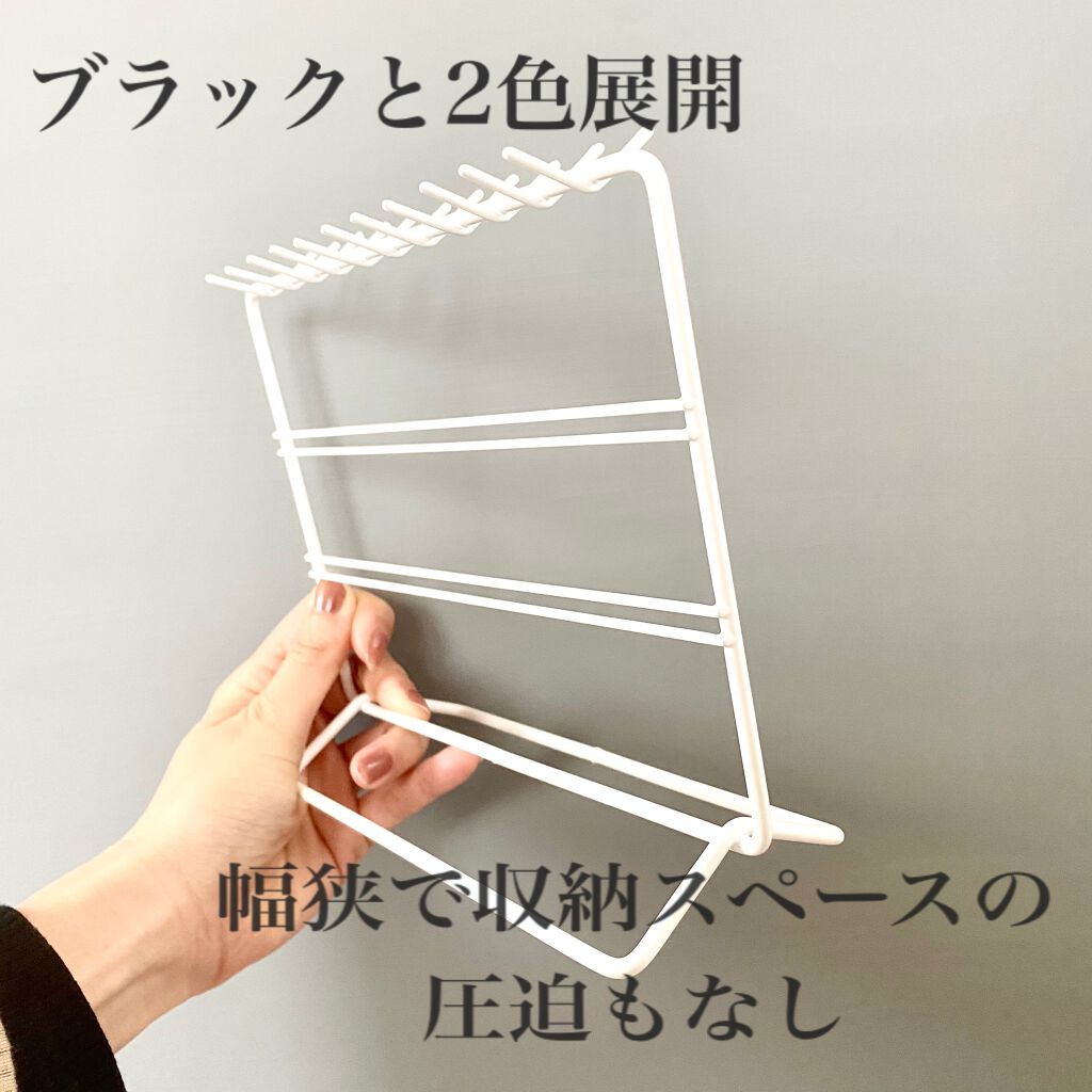 アクセサリースタンド Daisoの口コミ 超優秀 100均で買えるおすすめコスメ ダイソーで可愛いアクセ By あみ100 混合肌 Lips
