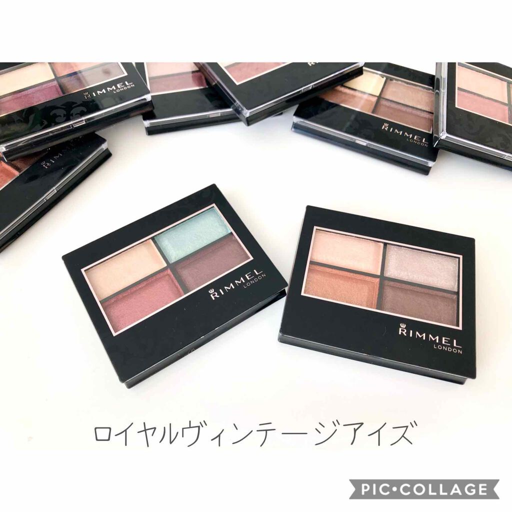 ロイヤルヴィンテージ アイズ 104/リンメル ロンドン/アイシャドウパレットを使ったクチコミ（2枚目）