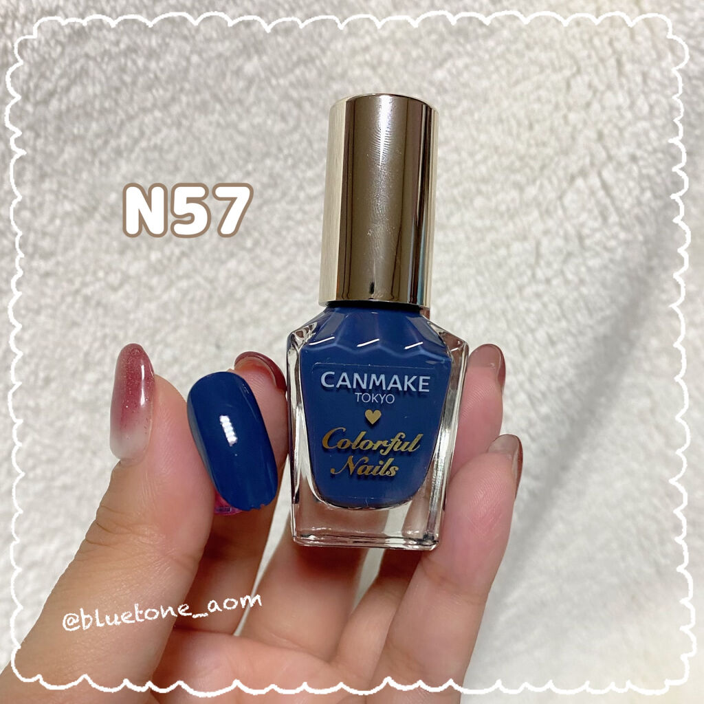 カラフルネイルズ/キャンメイク/マニキュアを使ったクチコミ（1枚目）