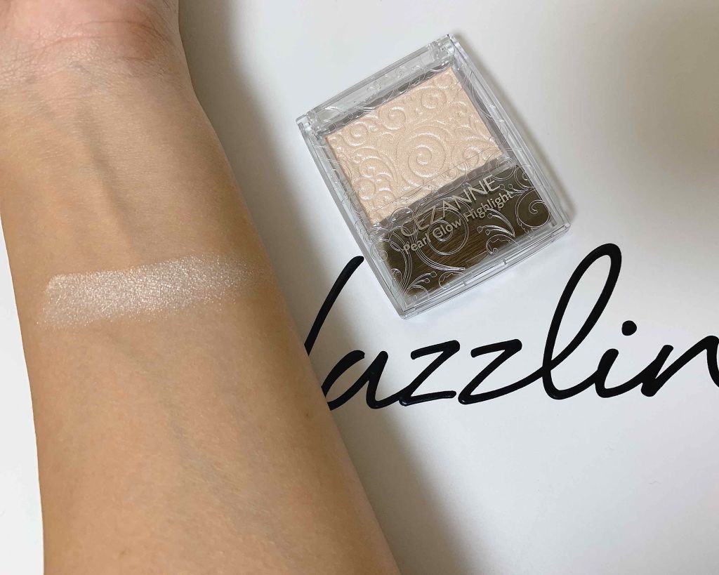 パールグロウハイライト/CEZANNE/パウダーハイライトを使ったクチコミ（1枚目）