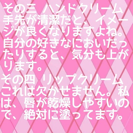 スキンアクア トーンアップUVエッセンス/スキンアクア/日焼け止めクリームを使ったクチコミ(3枚目)