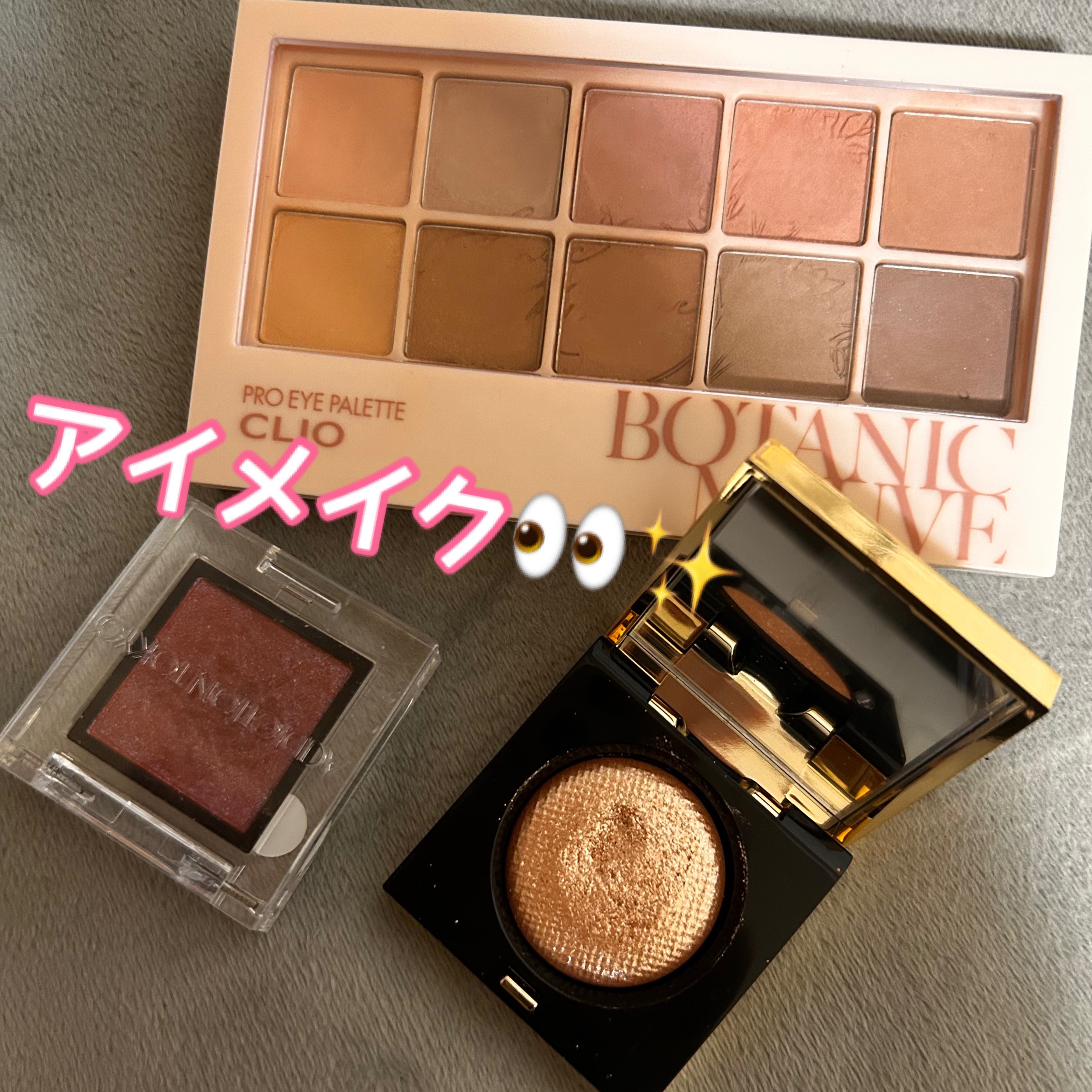 リュクスアイシャドウ/BOBBI BROWN/単色アイシャドウを使ったクチコミ（1枚目）