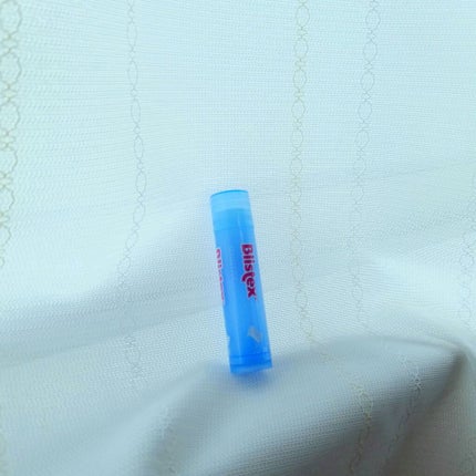 潤浸保湿 化粧水 II しっとり/キュレル/化粧水を使ったクチコミ(4枚目)