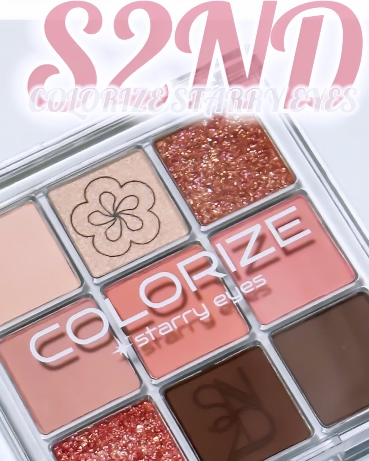 カラーライズスターリーアイズ/S2ND/アイシャドウパレットを使ったクチコミ(1枚目)