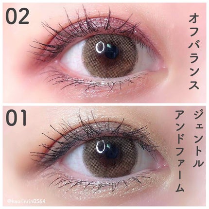 ニューデップスアイシャドウパレット/hince/アイシャドウパレットを使ったクチコミ(4枚目)