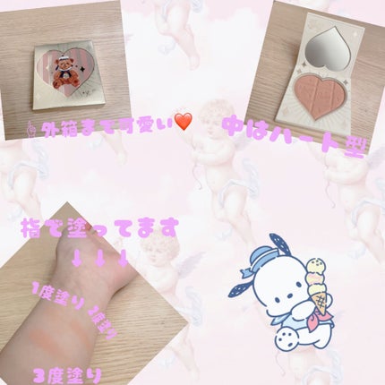 Love Bear ブラッシュ ミルクチョコレート/FlowerKnows/パウダーチークを使ったクチコミ(2枚目)