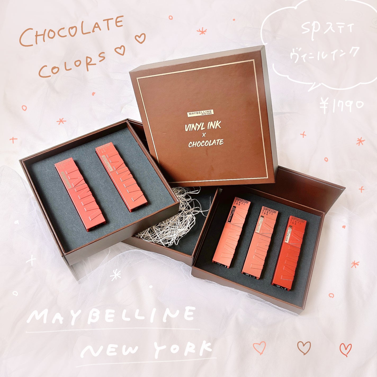 SPステイ ヴィニルインク/MAYBELLINE NEW YORK/口紅を使ったクチコミ(1枚目)