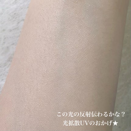 ビオレUV アクアリッチ ライトアップエッセンス/ビオレ/日焼け止めクリームを使ったクチコミ(4枚目)