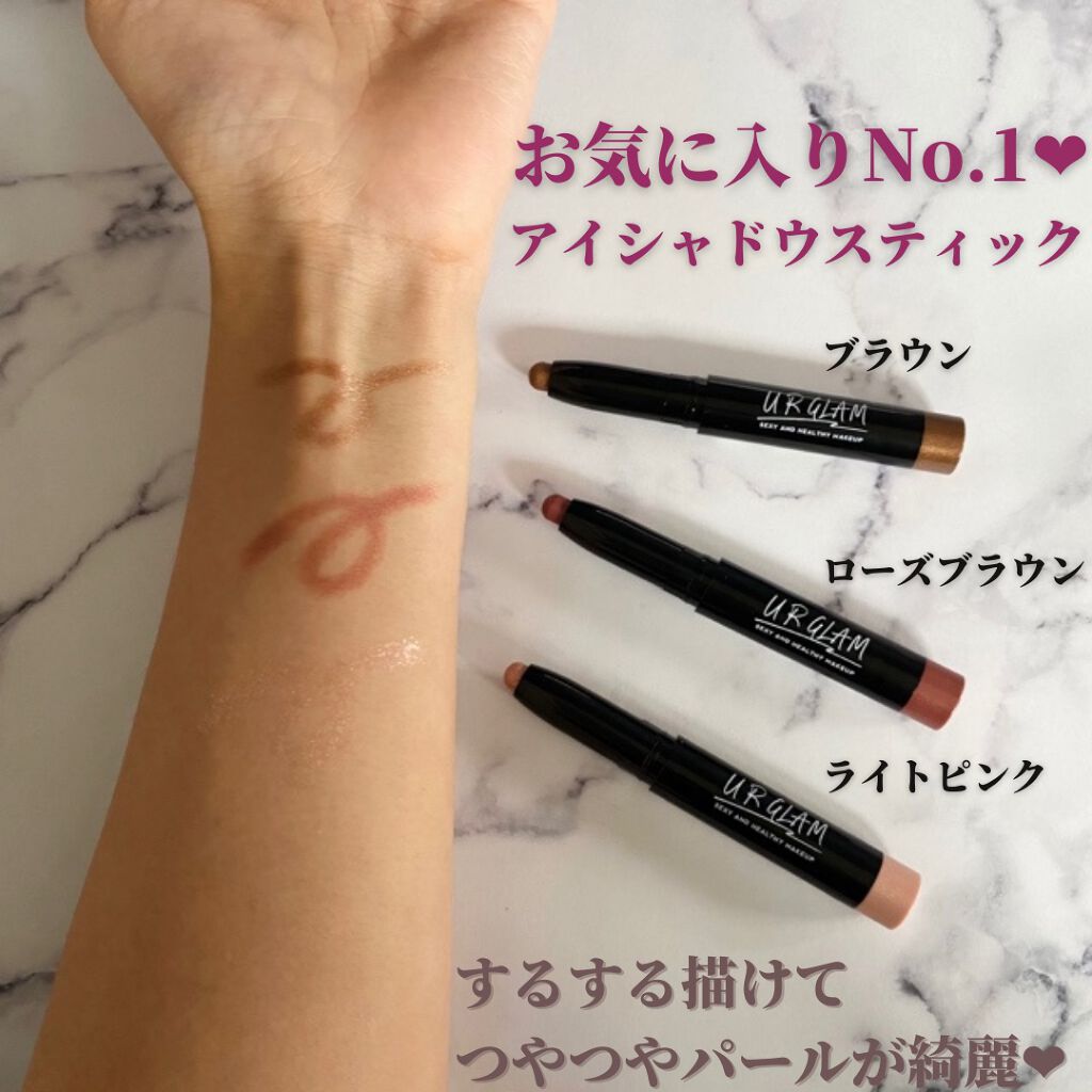 UR GLAM VELVET EYE COLOR PALETTE/U R GLAM/アイシャドウパレットを使ったクチコミ(2枚目)