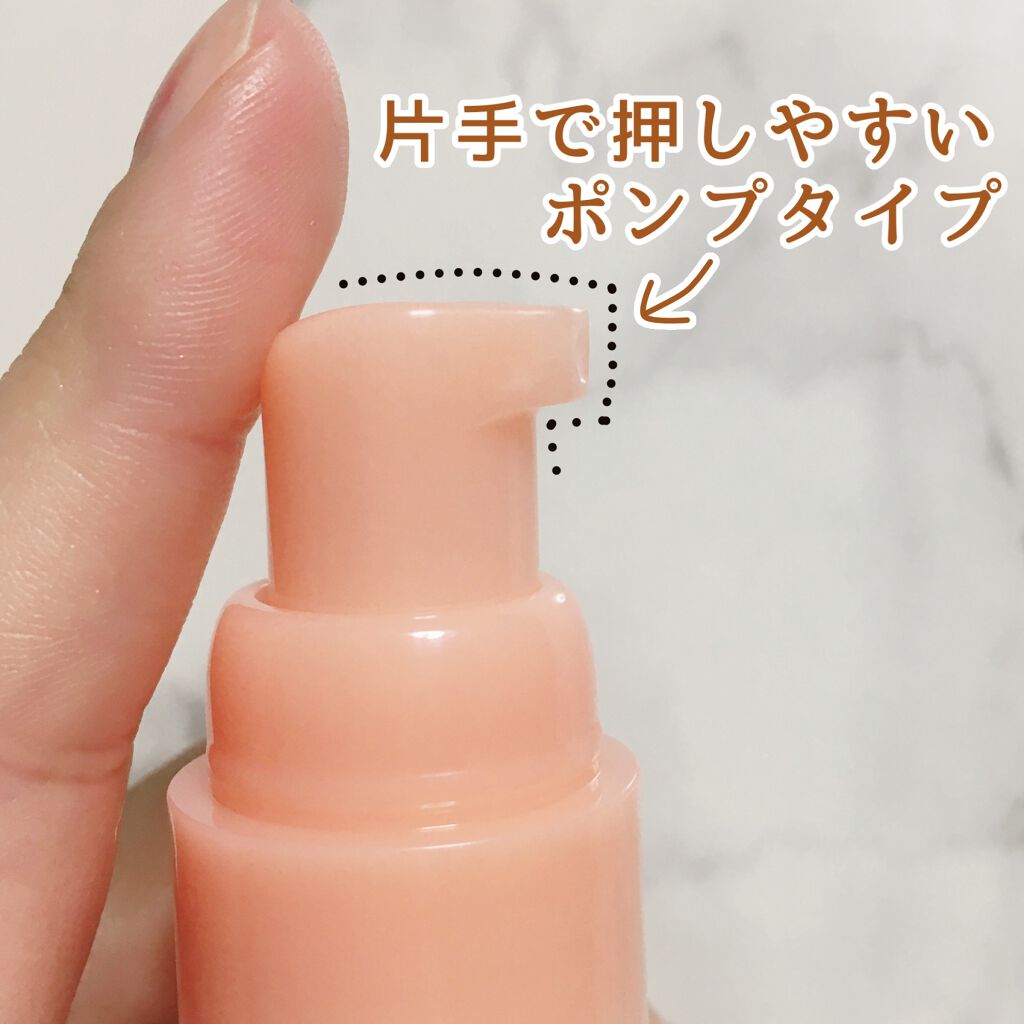 ミノン アミノモイスト モイストチャージ ミルク/ミノン/乳液を使ったクチコミ（2枚目）