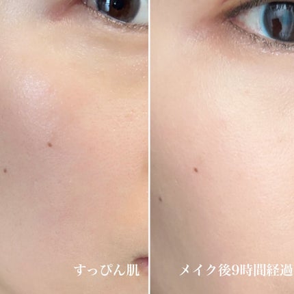 ミネラルフレッシュスキンリキッド/エトヴォス/リキッドファンデーションを使ったクチコミ(3枚目)