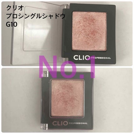 ルックアット マイアイジュエル/ETUDE/単色アイシャドウを使ったクチコミ(4枚目)