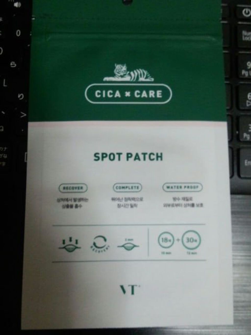 プロCICA クリアスポットパッチ/VT/その他スキンケアを使ったクチコミ(2枚目)