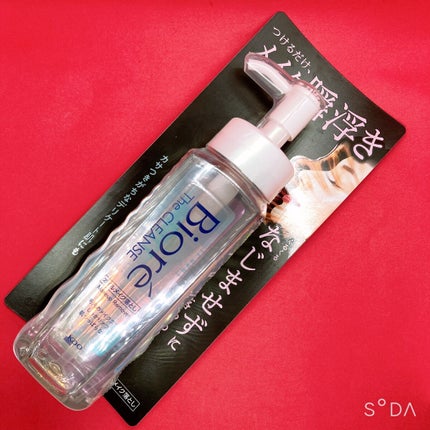 The ã¯ã¬ã³ãº ãªã€ã«ã¡ã€ã¯èœãšã/ããªã¬/ãªã€ã«ã¯ã¬ã³ãžã³ã°ã䜿ã£ãã¯ãã³ãïŒ6æç®ïŒ