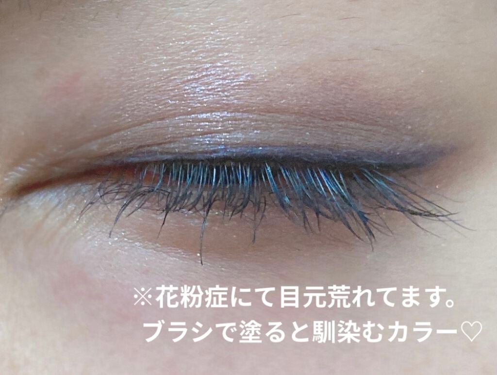 ソー フィアス! プリズマティック パレット/REVLON/アイシャドウパレットを使ったクチコミ(5枚目)