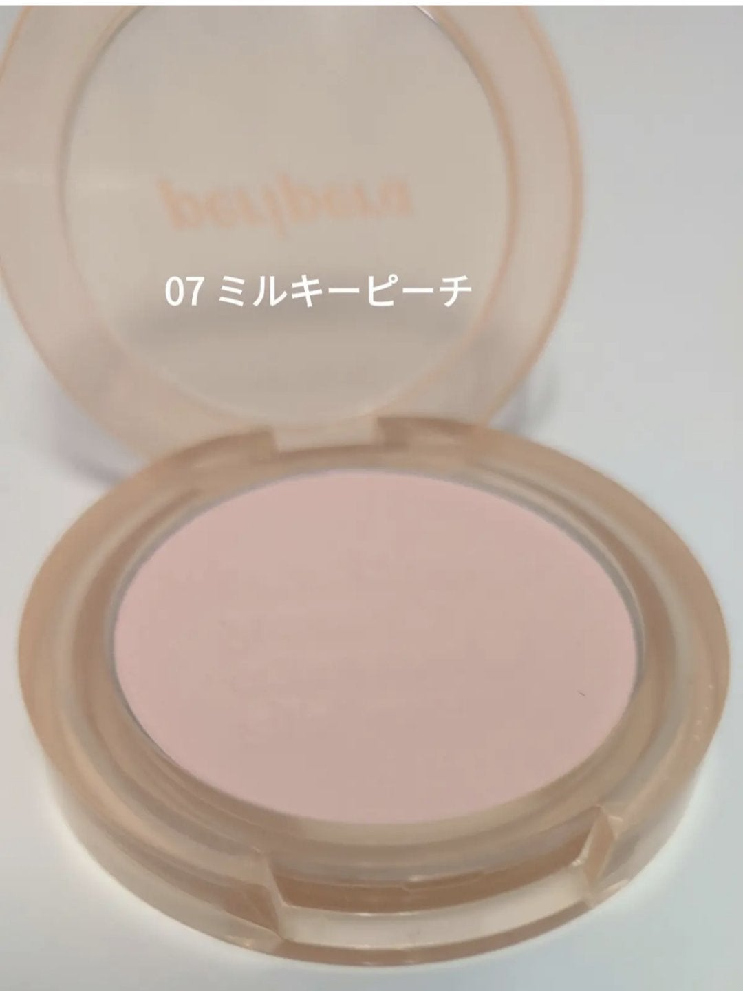 ピュア ブラッシュド サンシャイン チーク/PERIPERA/パウダーチークを使ったクチコミ(3枚目)