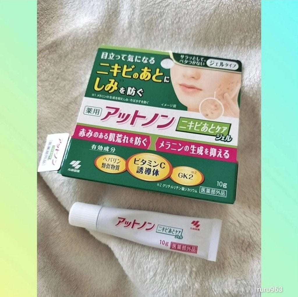 ニキビあとケアジェル/アットノン/その他スキンケアを使ったクチコミ(1枚目)