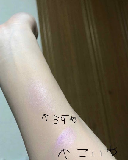 クリーム ブラッシュ/DECORTÉ/ジェル・クリームチークを使ったクチコミ(2枚目)