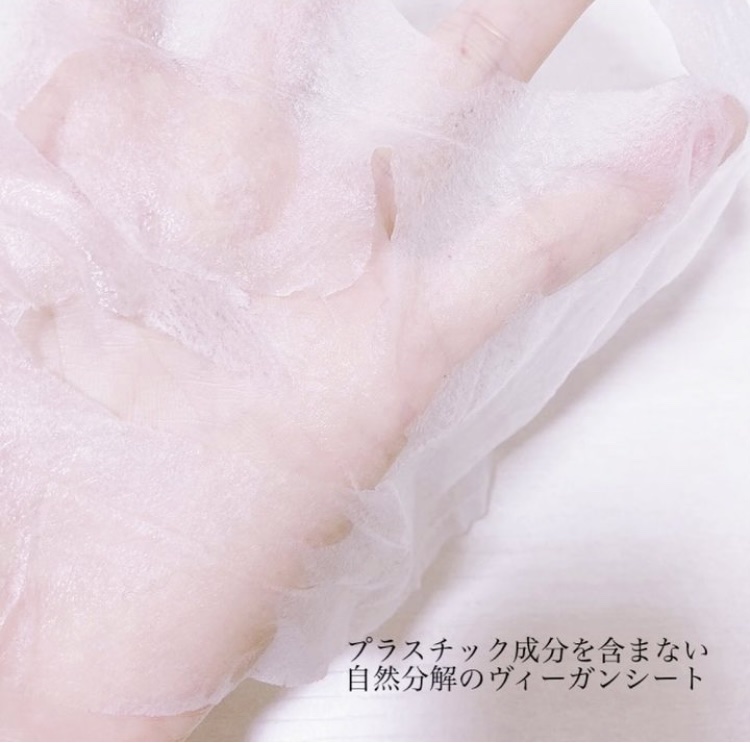 はちみつ コラーゲン アンプルマスク/BIA Effect/シートマスク・パックを使ったクチコミ（3枚目）