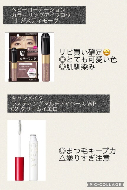 ヴィセ アヴァン シングルアイカラー/Visée/単色アイシャドウを使ったクチコミ(5枚目)