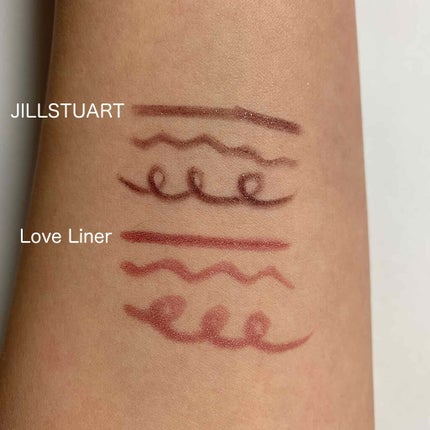 ラブ・ライナー リキッド グリッターコレクション/ラブ・ライナー/リキッドアイライナーを使ったクチコミ(2枚目)