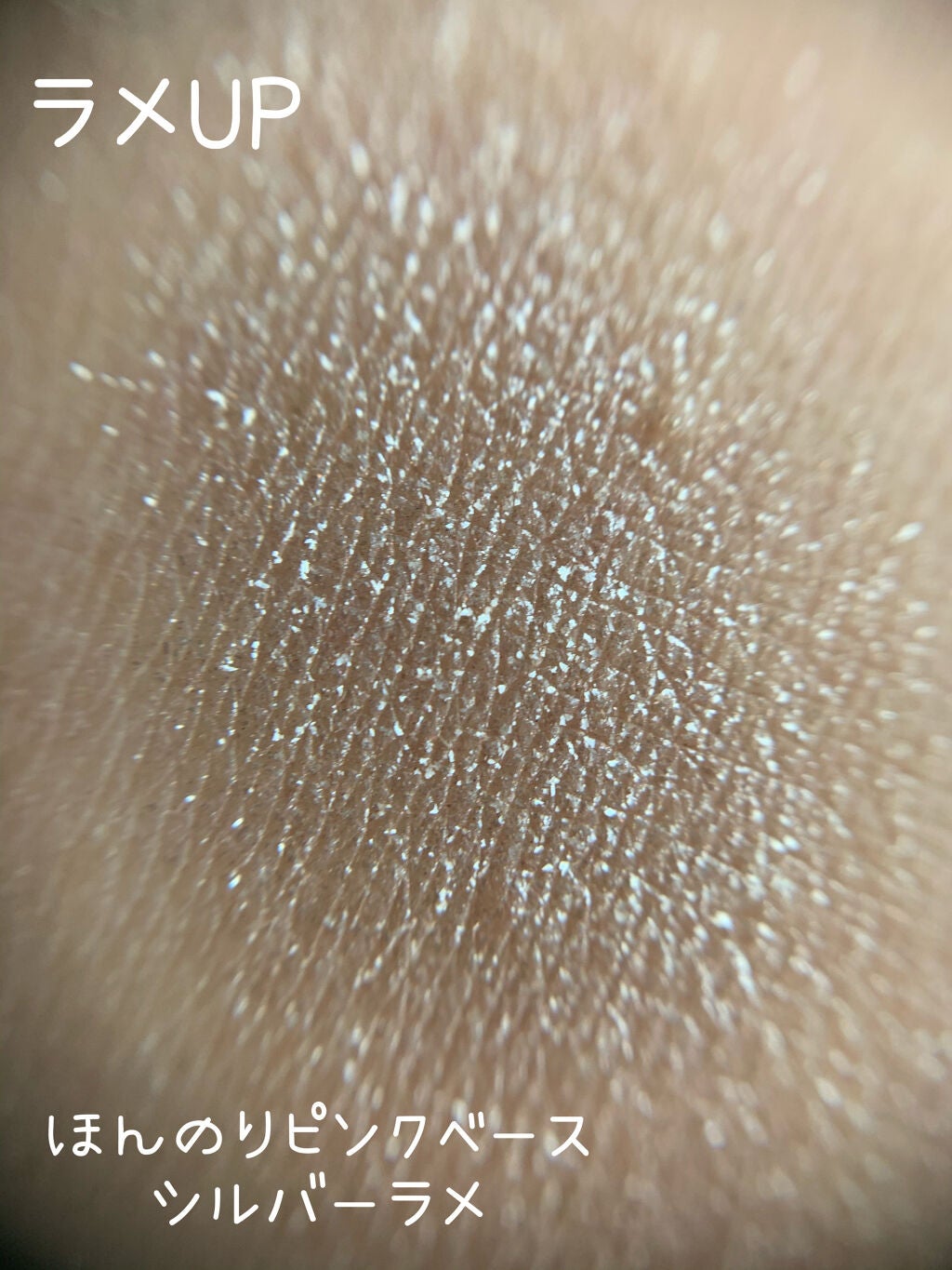 アイ カラー クォード/TOM FORD BEAUTY/アイシャドウパレットを使ったクチコミ(6枚目)