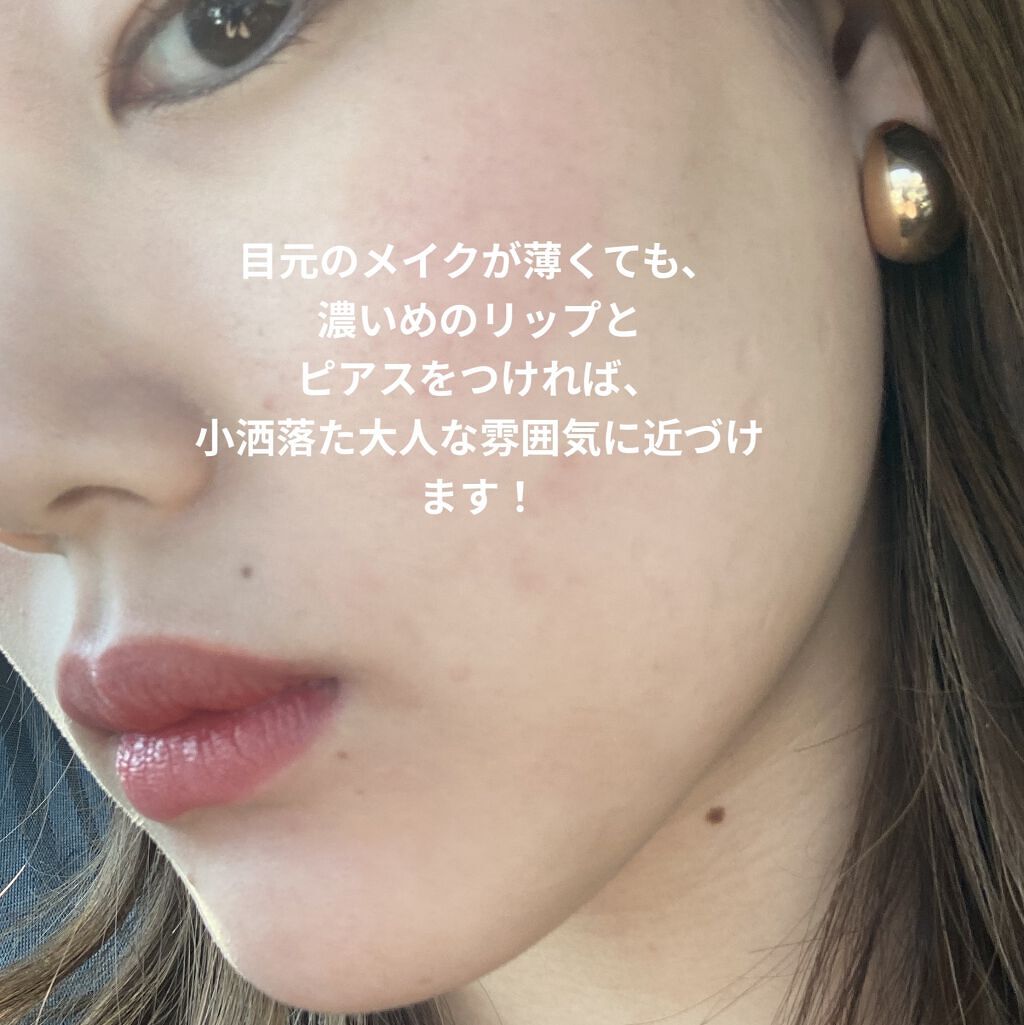 クイックラッシュカーラー/キャンメイク/マスカラ下地を使ったクチコミ（3枚目）