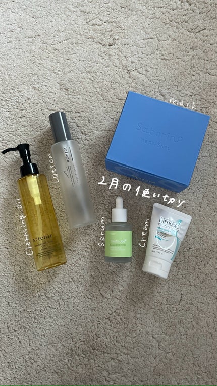 カームナイトリペアヘアオイル/YOLU/ヘアオイルを使ったクチコミ(1枚目)