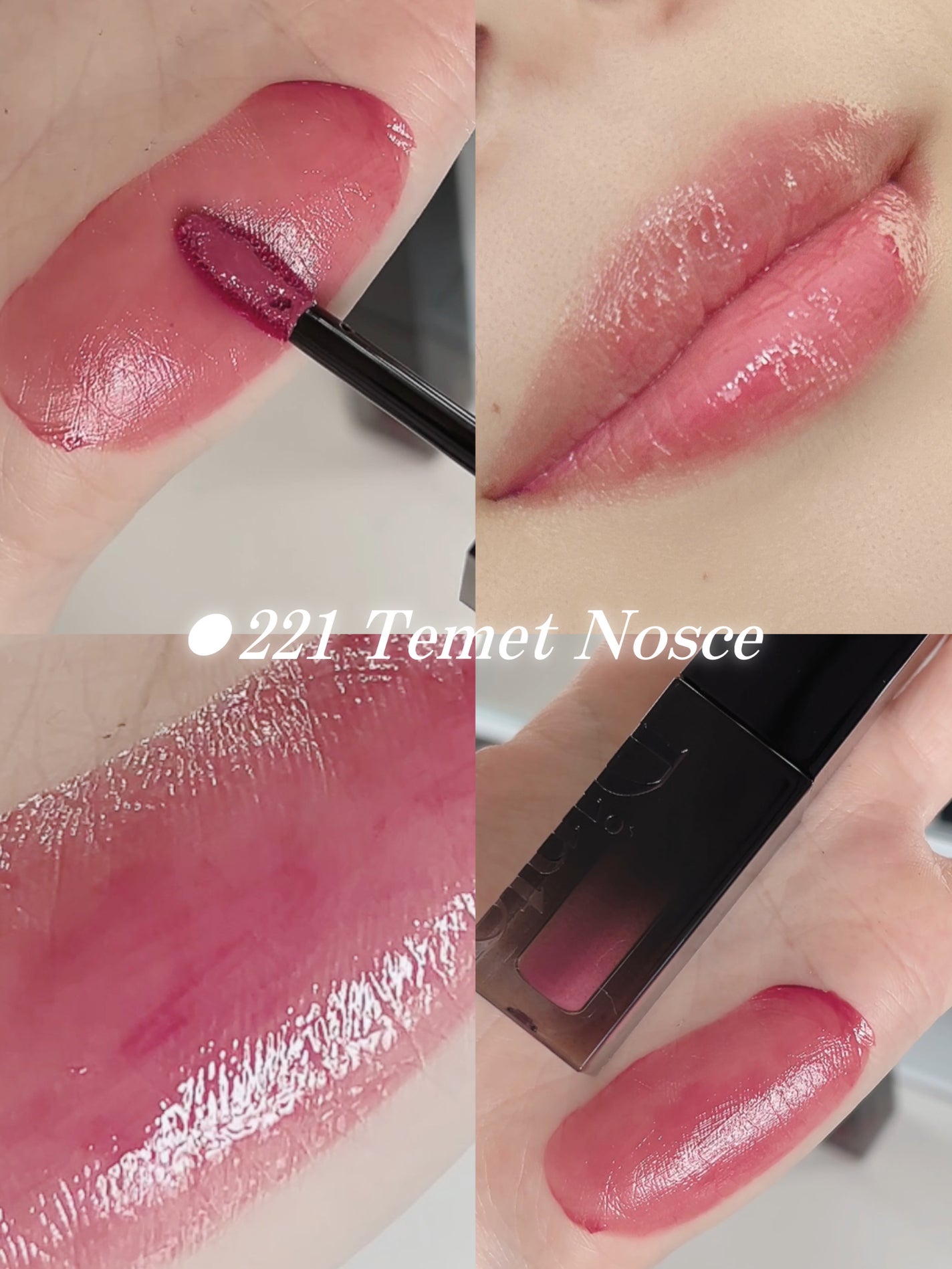 ブラーグロイリップティント/Dinto/リップティントを使ったクチコミ(3枚目)