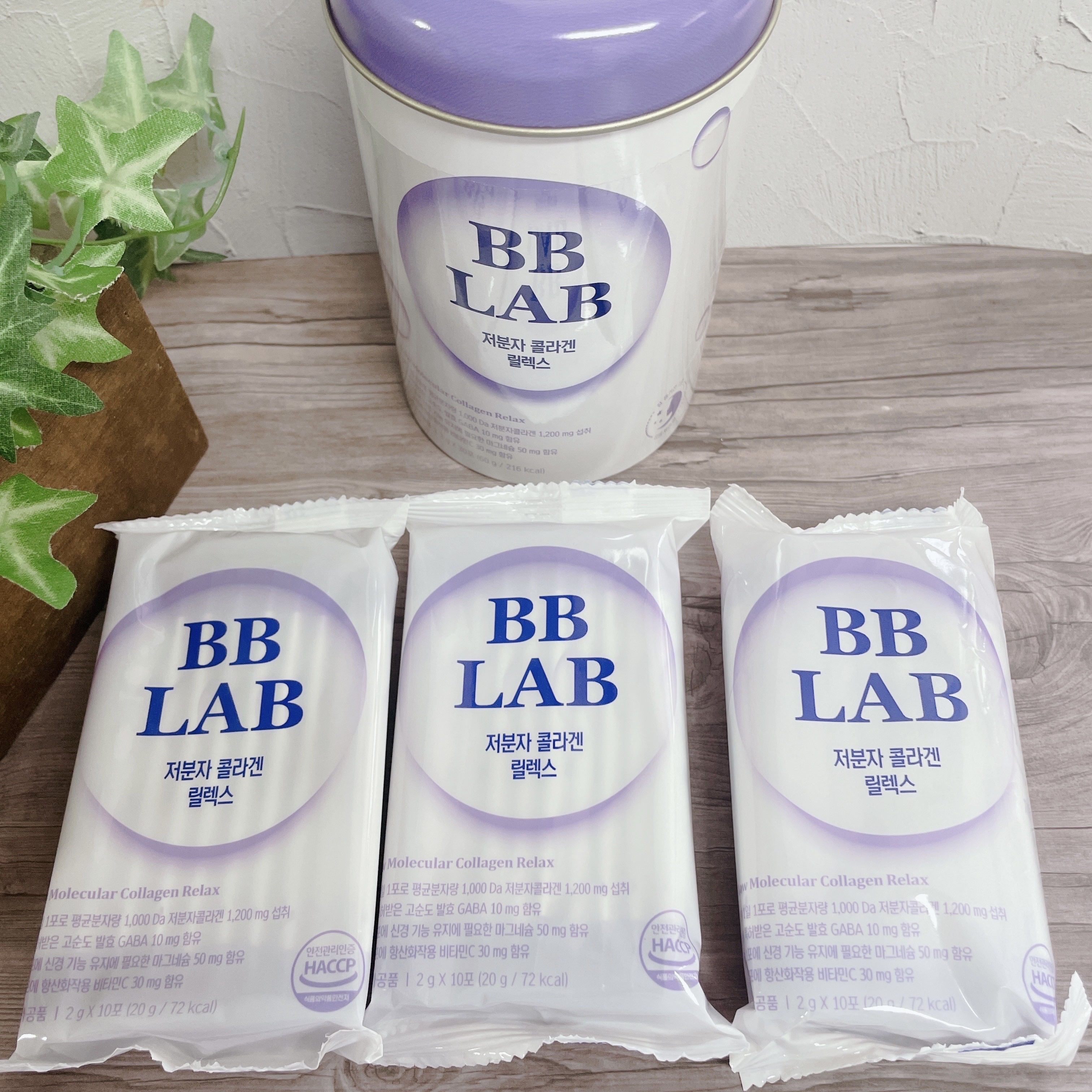 BB LAB 低分子コラーゲン リラックスのクチコミ「美味しいコラーゲン💕
────────────
BB LAB
低分子コラーゲン リラックス
【.....」（2枚目）