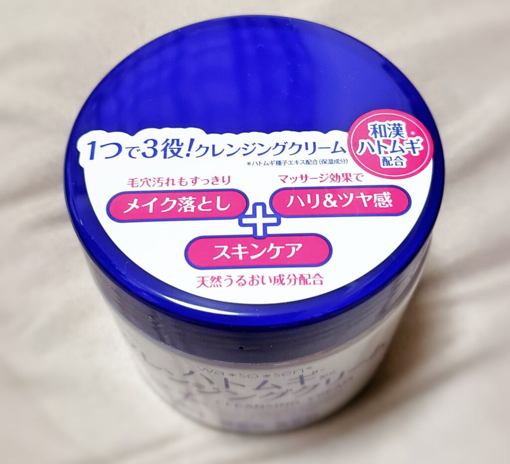 ハトムギクレンジングクリーム/wa*so*sen/クレンジングクリームを使ったクチコミ(5枚目)