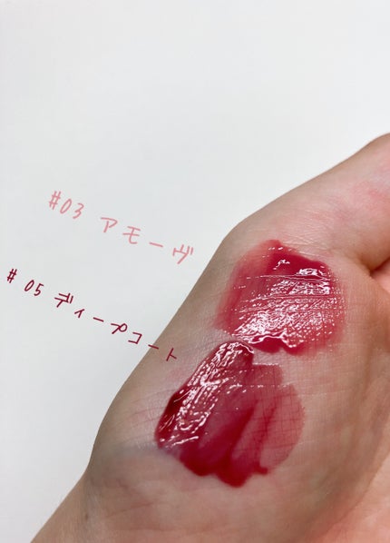 デューイドトムティント/amauve/リップティントを使ったクチコミ(2枚目)