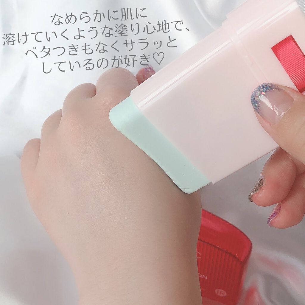 ナチュラル パーフェクション ダブル シールド サンスティック/AHC/日焼け止めスティックを使ったクチコミ(4枚目)