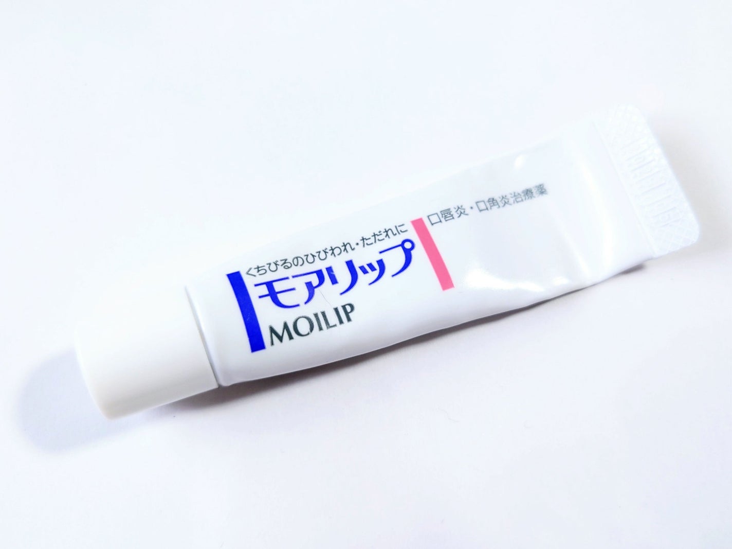 モアリップ N (医薬品)/資生堂薬品/その他を使ったクチコミ(1枚目)