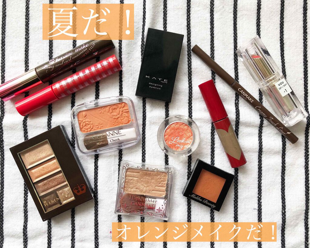 ロング&カールマスカラ アドバンストフィルム/ヒロインメイク/マスカラを使ったクチコミ(1枚目)