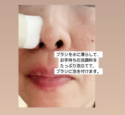 コジット NOPO. ポアディープクレンジングブラシのクチコミ「毛穴の黒ずみ、
汚れが気になる方におすすめ💡
美容大国・韓国🇰🇷で大人気
大バズり中の商.....」(3枚目)