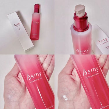 アズミー センシティブエッセンス 本品 48ml/Asmy/美容液を使ったクチコミ（2枚目）