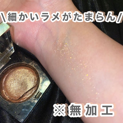 リュクスアイシャドウ/BOBBI BROWN/単色アイシャドウを使ったクチコミ(2枚目)