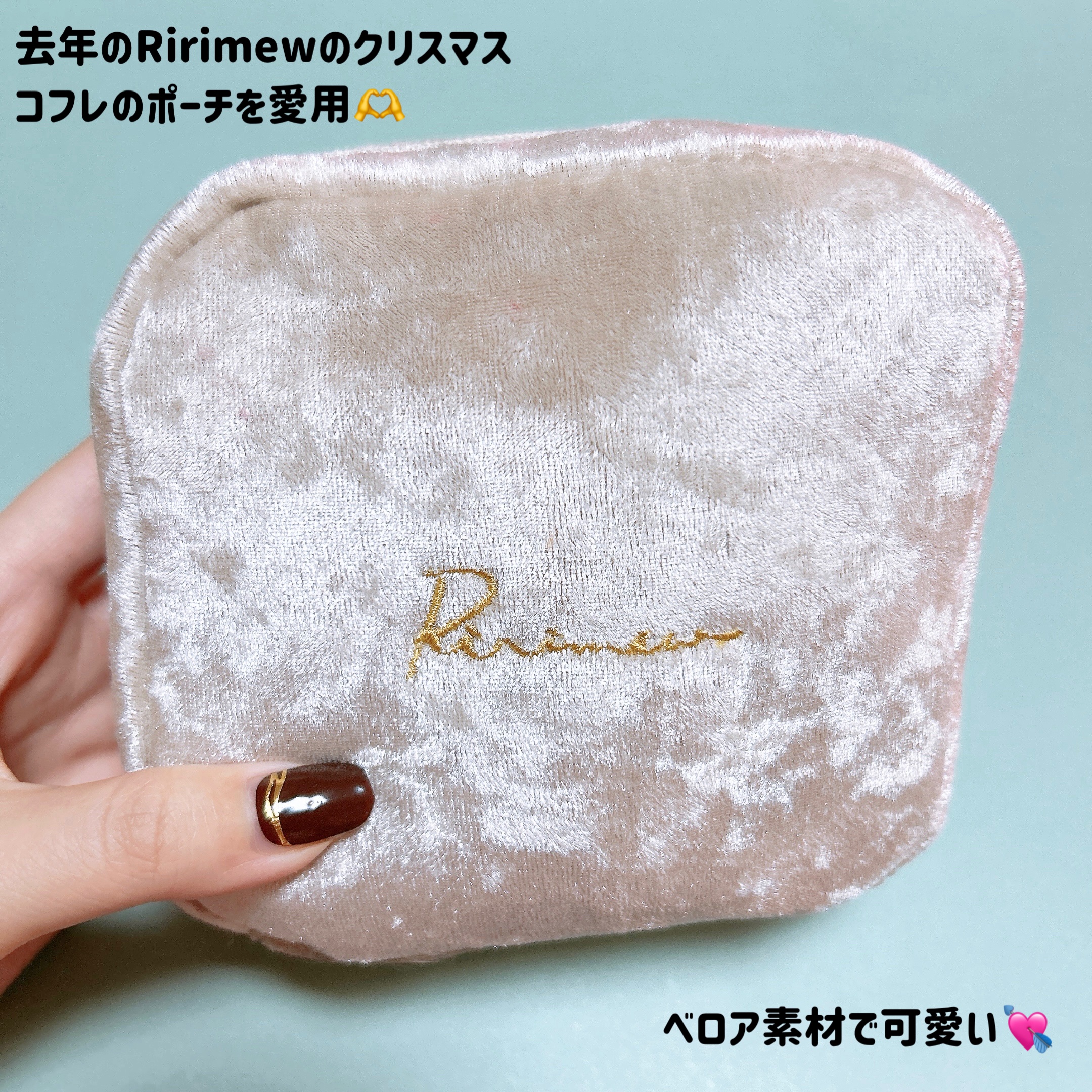 ひとえ・奥ぶたえ用カーラー/アイプチ®/ビューラーを使ったクチコミ（2枚目）