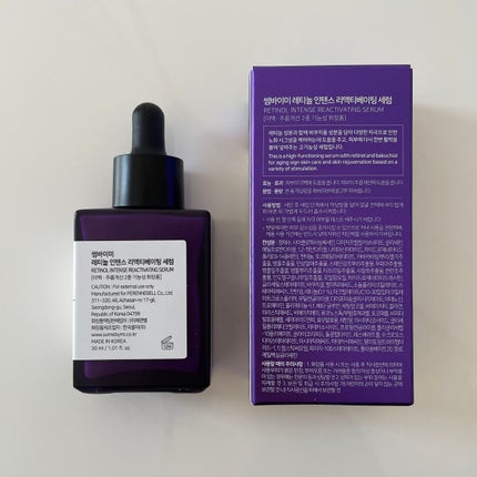 レチノールインテンシブ アドバンスドトリプルアクションアイクリーム/SOME BY MI/アイケア・アイクリームを使ったクチコミ(6枚目)